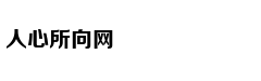 英超-德赫亚送礼曼联平切尔西